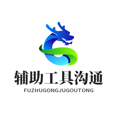 2026年8月实测：Telegram中文辅助工具效率大洗牌！哪个才是真香之选？